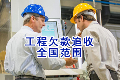 仲裁败诉无力偿债如何应对？